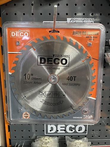Ара дисктер: Пильный диск DECO Power Tools OSD40250 для деревообработки. - — 1