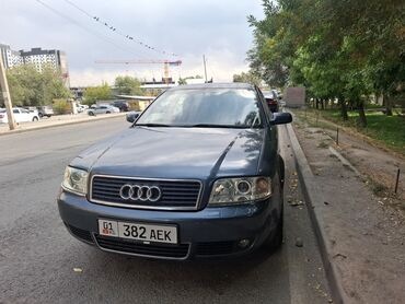 ауди с4 кузов а6: Audi A6: 2003 г., 2.4 л, Механика, Бензин, Седан