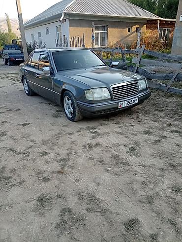 бачок омывателя мерседес w210: Mercedes-Benz W124: 1995 г., 2.2 л, Автомат, Бензин, Седан — 6