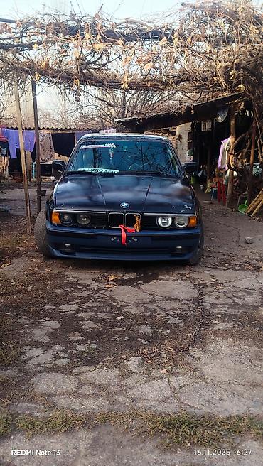 bmw x5 e53 4 8: BMW 5 series: 1988 г., 2.5 л, Механика, Бензин, Седан — 2