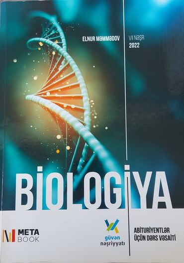 güvən nəşriyyatı azərbaycan dili 2022 pdf: Bioloqiya-güvən nəşriyyatı 
Elnur Məmmədov, 7 nəşr, 2022