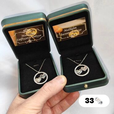 Təsbehlər: Məhsul: Gümüşü aksesuarlar və təsbeh kolleksiyası - Gümüş təsbeh — 5