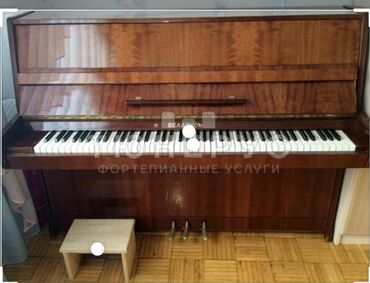 pianino belarus: Piano, Belarus, Akustik, İşlənmiş, Ünvandan götürmə