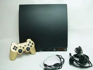 PS3 (Sony PlayStation 3): Ne mogu da prepravim oglas tako da zadrži delove o CFW / ubacivanju — 17