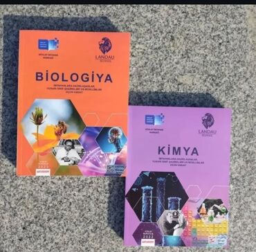 magistr ol informatika pdf 2023: Məhsul: Landau School dərs vəsaitləri – Biologiya və Kimya Təsvir: -