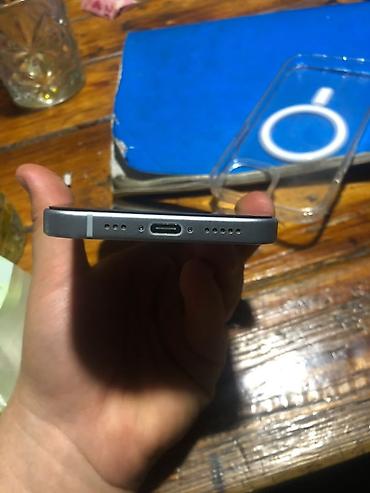 январи 5 1: IPhone 15 (белый) - Дисплей 6.1", Super Retina XDR с Dynamic Island - — 6