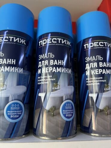 резиновые покрытие для детских площадок: Эмаль, цвет - Голубой