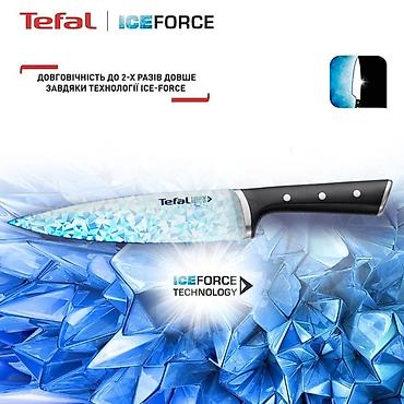 karta: Tefal Ice Force bıçaq dəsti – mətbəxdə hər kəsik üçün çoxşaxəli həll — 6