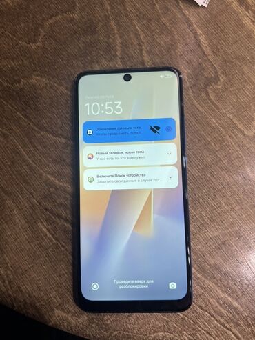 сколько стоит бронированный телефон: Redmi, Redmi Note 11, 128 ГБ, цвет - Синий