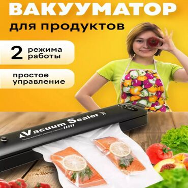 аппарат для лепки пельменей: Вакуумный упаковщик Vacuum sealer увеличивает срок хранения продуктов