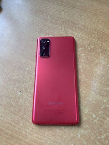 Samsung: Samsung Galaxy S21 FE, rəng - Qırmızı