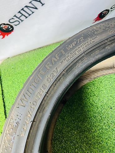 225 35 18: Шины 225 / 40 / R 18, Зима, Б/у, 1 шт, Легковые, Корея, Kumho — 5