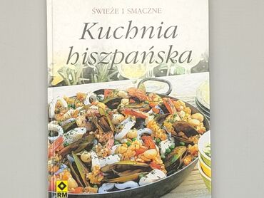 Книжки: Книга, жанр - Про кулінарію, мова - Польська, стан - Дуже гарний