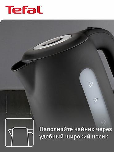 kitchen aid: Электрический чайник, Новый, Платная доставка — 4