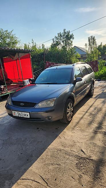 буксировки: Ford Mondeo: 2002 г., 0.2 л, Бензин, Универсал — 1