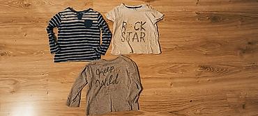 Комплекты одежды: Комплект, Для мальчиков, 2 - 3 года, Mothercare — 2