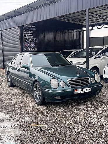 Mercedes-Benz: Mercedes-Benz E-Class: 1999 г., 3.2 л, Автомат, Бензин, Седан — 8