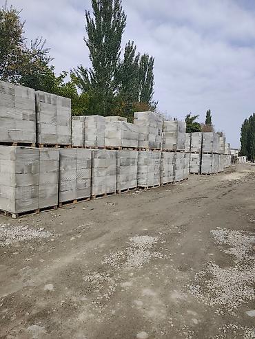 новый ковры: Газоблок, Неавтоклавный, 600x200x300, D600 — 6