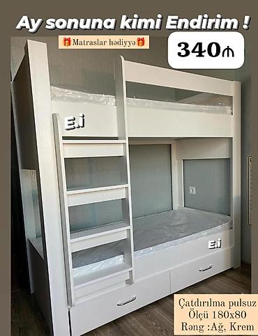 stil mebel: Oğlan və qız üçün, Yeni, Çarpayı, Matras ilə, Siyirməli — 4
