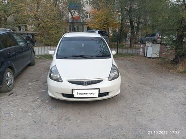 спойлер хонда инспаер: Honda Fit: 2004 г., 1.3 л, Вариатор, Газ