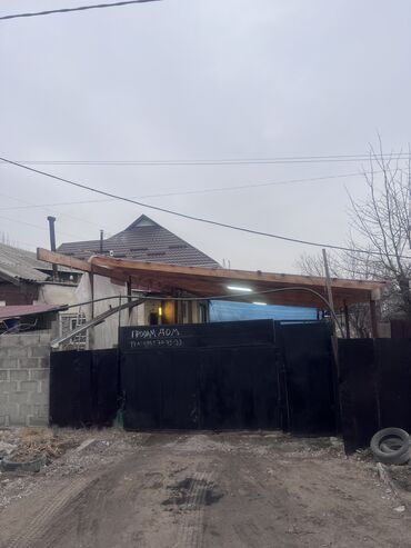 спа баня: Дом, 96 м², 5 комнат, Собственник, Косметический ремонт