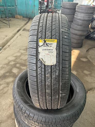 55: Шины 235 / 55 / R 19, Лето, Новый, Комплект, Внедорожные (АТ/МТ), Япония, Dunlop — 1