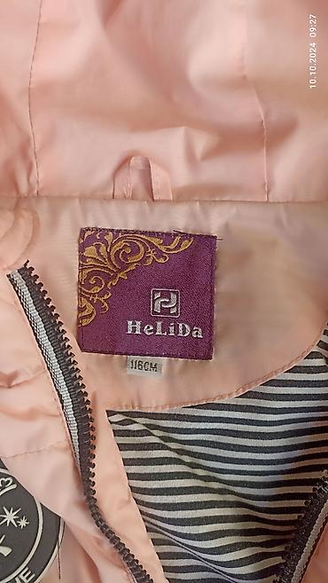 button куртки цена: Продаю куртку Осеннюю на девочку на возраст 6-9 лет цена по 250 сом — 2