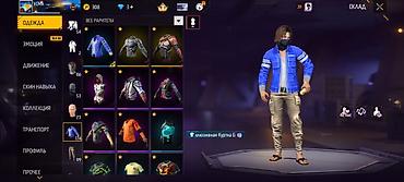 Другие игры и приставки: Игровой аккаунт Free Fire Основное: - Ник: KUMA, язык профиля — — 14