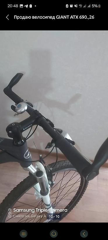 Горные велосипеды: Продаю велосипед GIANT ATX 690.,26 колёса,рама S. В-брейки shimano — 11