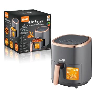 ət maşın: Air Fryer 🔥RAF Hava Fritöz 6 məişət cihazını birləşdirən çoxfunksiyalı