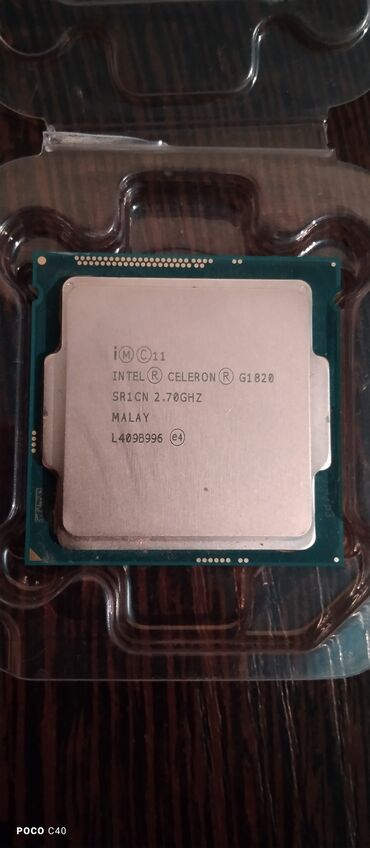 материнские платы intel с612: Процессор, Б/у, Intel Celeron G, 2 ядер, Для ПК