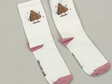 wysokie białe skarpety: Socks, condition - Perfect