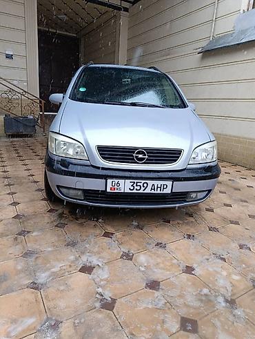 Opel: Opel Zafira: 2002 г., 1.8 л, Механика, Бензин, Минивэн — 4