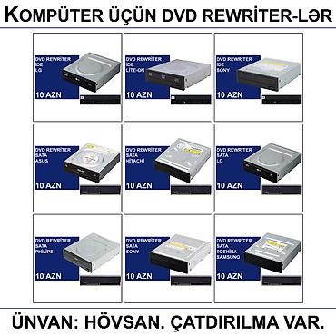 Kompüter üçün DVD ReWriter-lər 📍Ünvan: Bakı şəh, Suraxanı ray, Hövsan