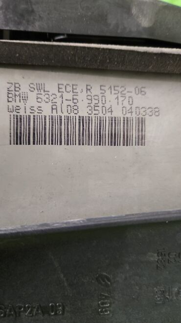 Передние фары: Фонари Е83 х3 дорест. Наружнии фанари . Белый поворотник. По 4000сом — 7