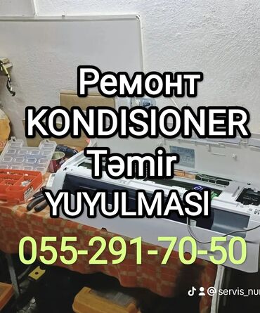 kondisioner təmiri: Təmir, Split kondisionerlər, Nasazlığın aradan qaldırılması, Zəmanətlə, Pulsuz diaqnostika