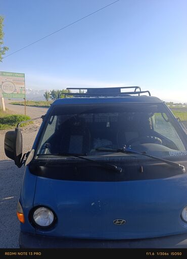 gps для авто: Легкий грузовик