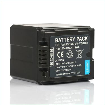 аккумуляторы для ибп 4 а ч: Аккумулятор PANASONIC VW-VBG260-K Арт.1460 Совместимые аккумуляторы