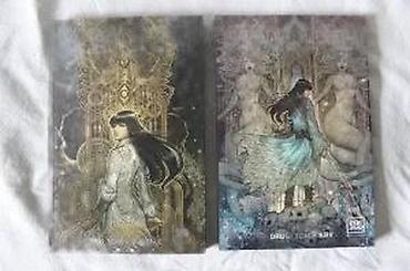 Knjige: MONSTRUMESA 1-2 BUĐENJE, KRV, IZDAVAČ DIBIDUS | Odlično očuvani — 11