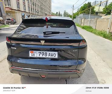 Changan: Changan : 2024 г., Гибрид, Кроссовер — 4