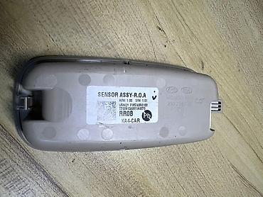 d4he: Плафон/модуль салонного освещения с датчиками (Sensor Assy R.O.A) для — 3