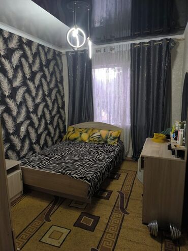 Продажа квартир: 3 комнаты, 76 м² — 9