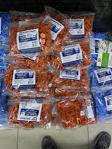 Зажимы СВП «Ворота» для выравнивания плитки - Назначение: фиксируют