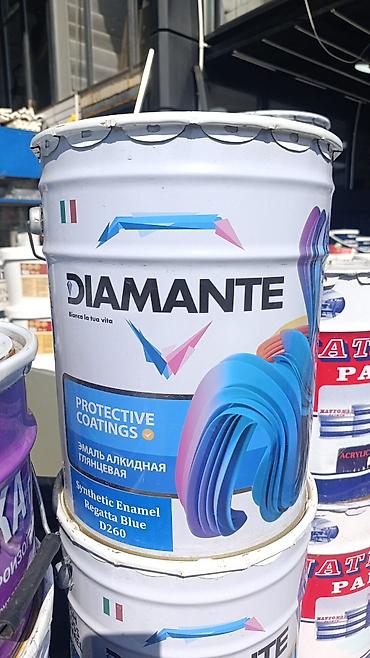 Эмаль алкидная глянцевая DIAMANTE Protective Coatings.20кг(19литров)