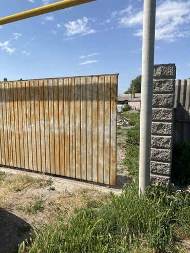 продаю земельный участок: 7 соток, Бизнес үчүн, Кызыл китеп