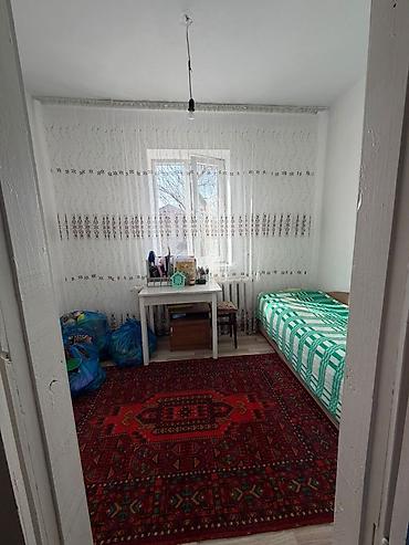 Продажа коттеджей и домов: 🏡 Дом, который не ищут долго — его просто забирают. Борода посмотрел — 10