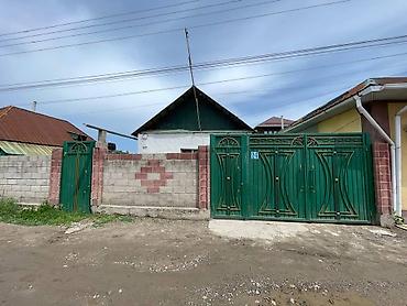 Продажа коттеджей и домов: Срочно Жер Там сатылат!!!! ж/м Калыс ордо улица Ынтымак Нуру -8 дом 24 — 3