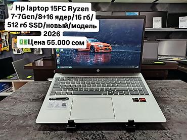 Ноутбуки Lenovo: Для программирования, Новый, Intel Core i5 at lalafo.kg — 5 Ноутбуки Lenovo: Для программирования, Новый, Intel Core i5 — 5