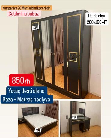 yataq mebelleri 2021: *Yataq dəsti 850Azn🎁Baza + Matras hədiyyə🎁* *Kampaniya 20Mart'a kimi