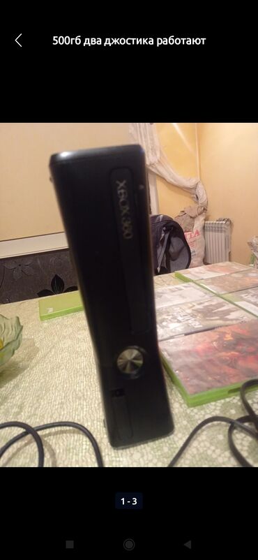 xbox box: Xbox 360 & Xbox
